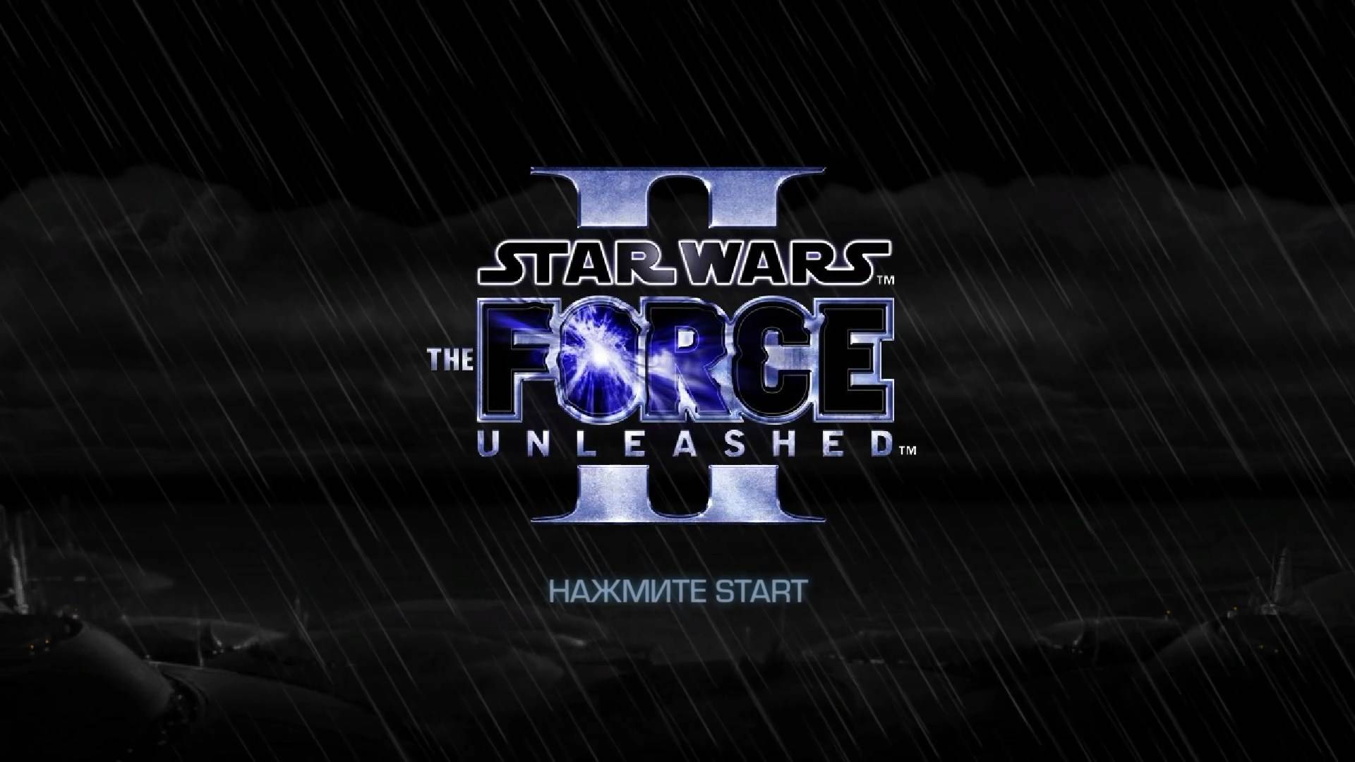 Star Wars: The Force Unleashed II